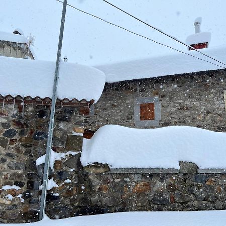 Casa Rural La Costurera Los Espejos de la Reina Exterior foto