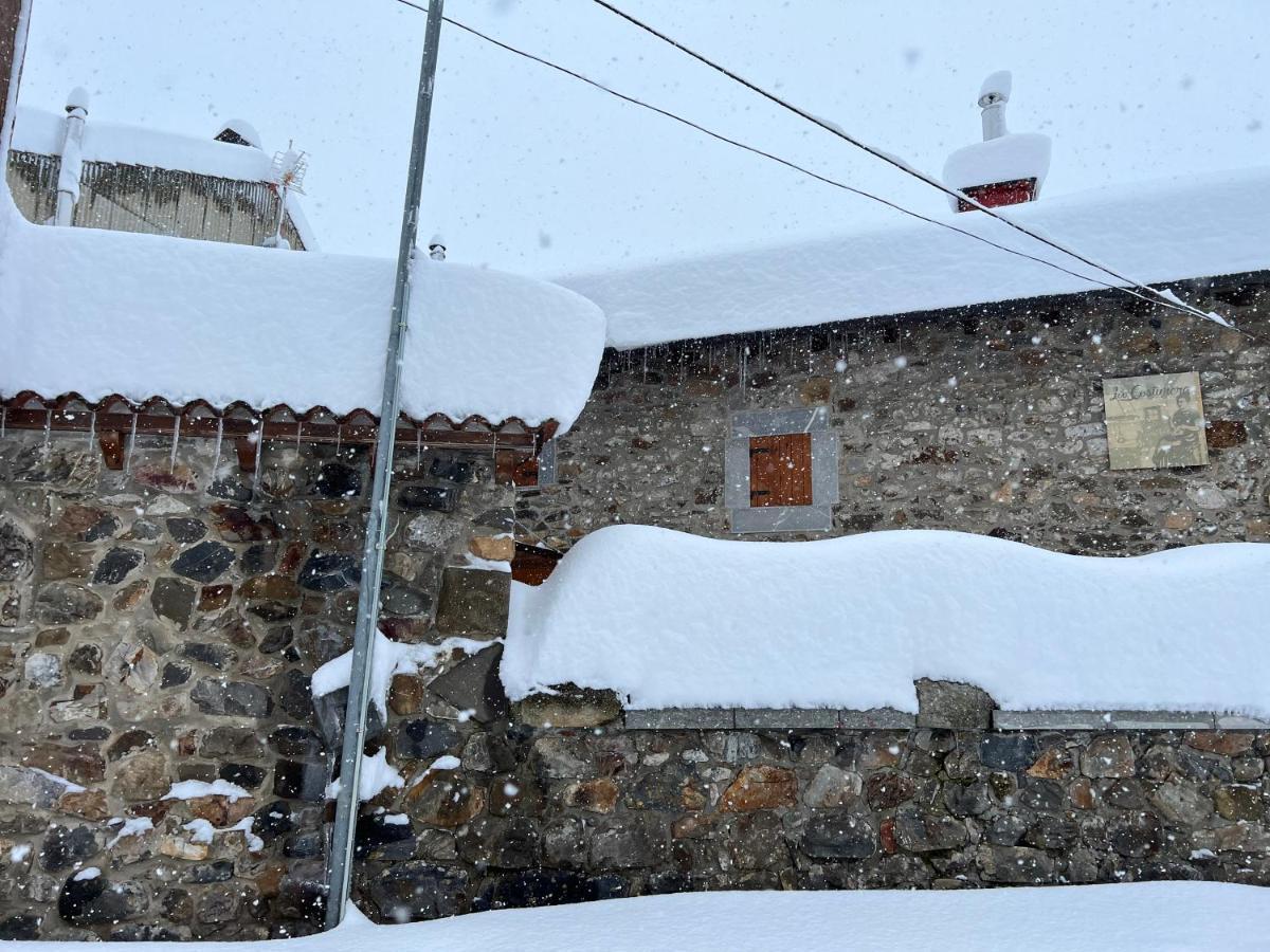 Casa Rural La Costurera Los Espejos de la Reina Exterior foto